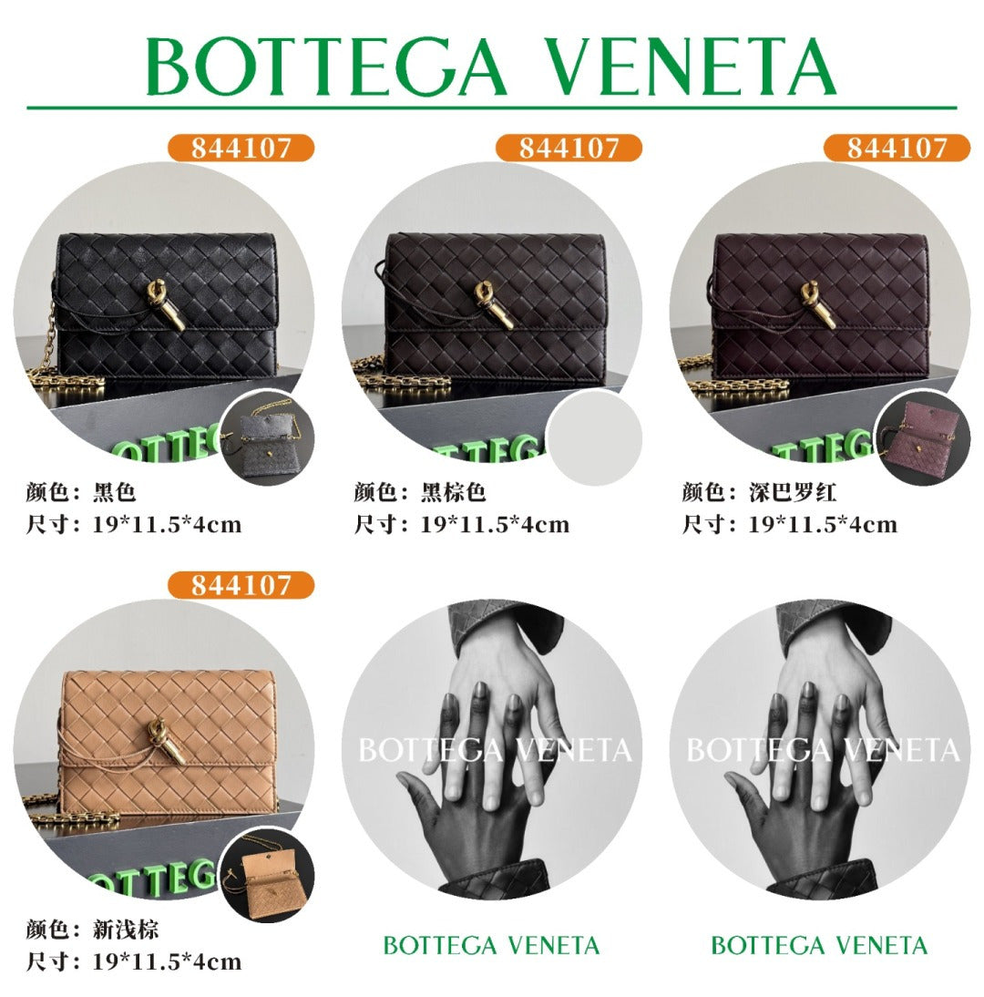 Bottega Veneta Black Chain Bag