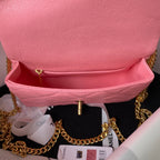 Chanel Pink Quilted Mini Flap Bag with Gold Hardware and Heart Charm
