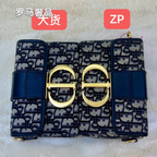 Dior Retro Monogram Flap Shoulder Bag with Gold Metal Clasp and Wide Strap
