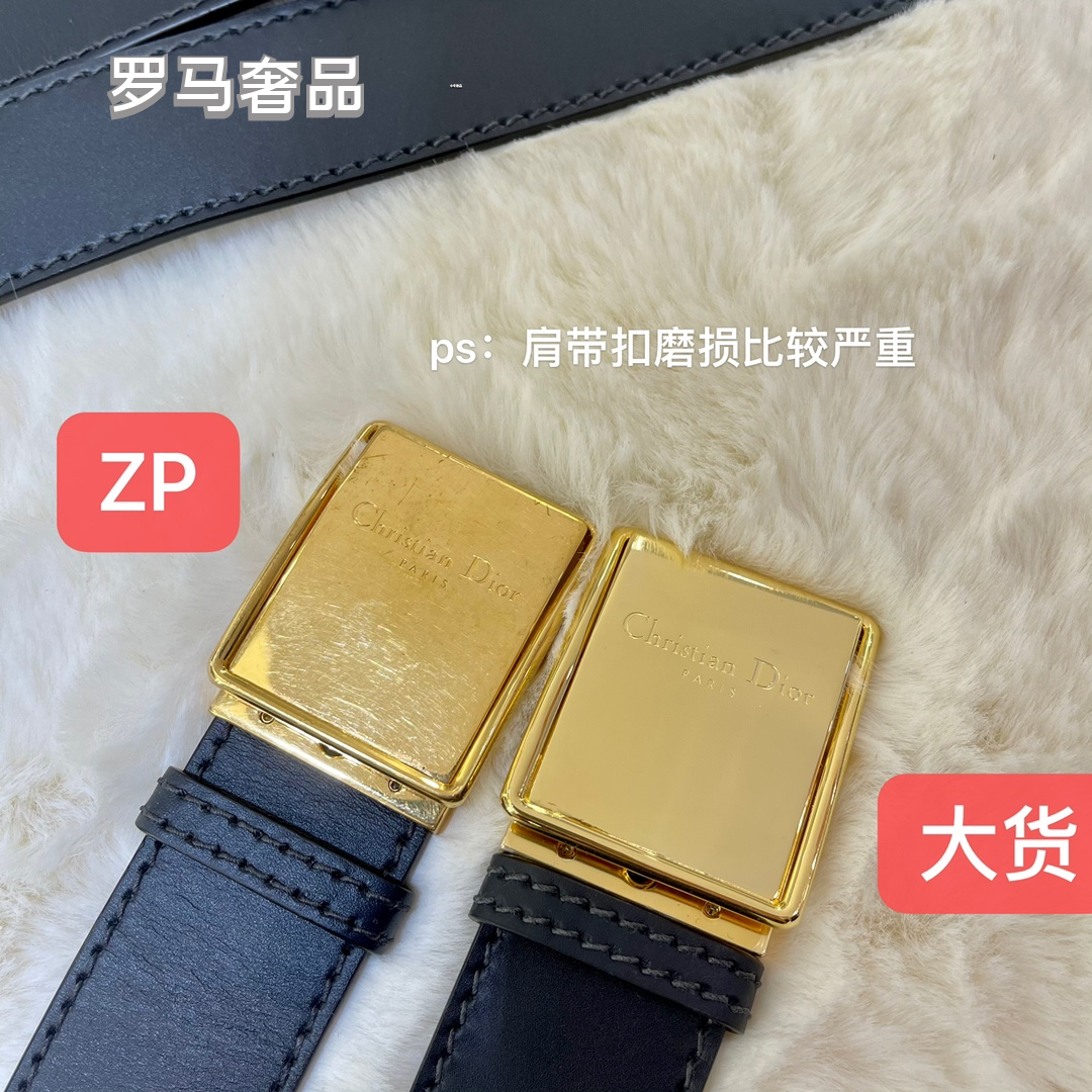 Dior Retro Monogram Flap Shoulder Bag with Gold Metal Clasp and Wide Strap