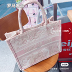 Dior Pink and Beige Floral Embroidered Top Handle Canvas Tote Bag
