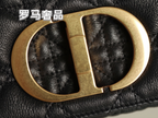 Dior Classic Black Quilted Leather Shoulder Bag with Gold Hardware