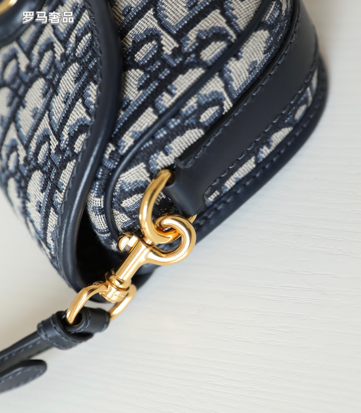 Dior Classic Blue Monogram Jacquard Flap Shoulder Saddle Bag