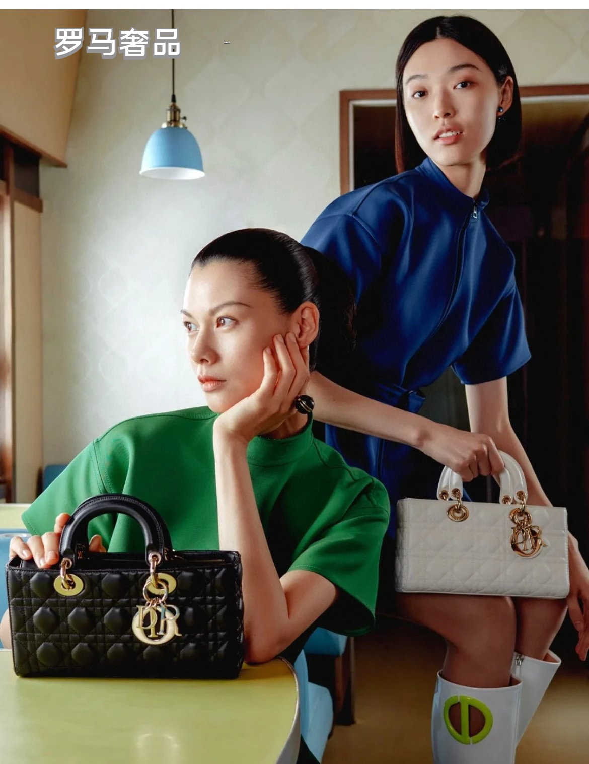 Dior Matte Black Quilted Leather East-West Bag with Chain Strap
