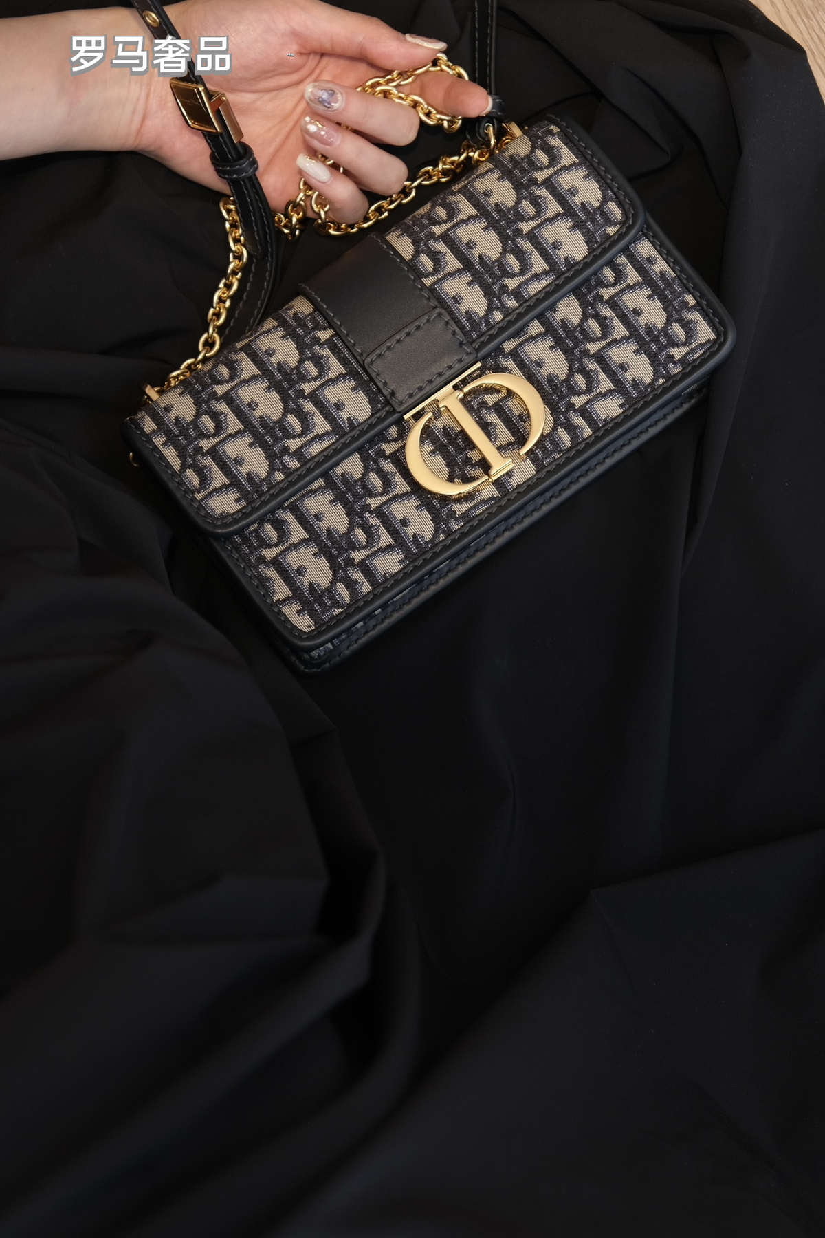 Dior Luxury Monogram Canvas Shoulder Bag with Gold Hardware and Chain Strap